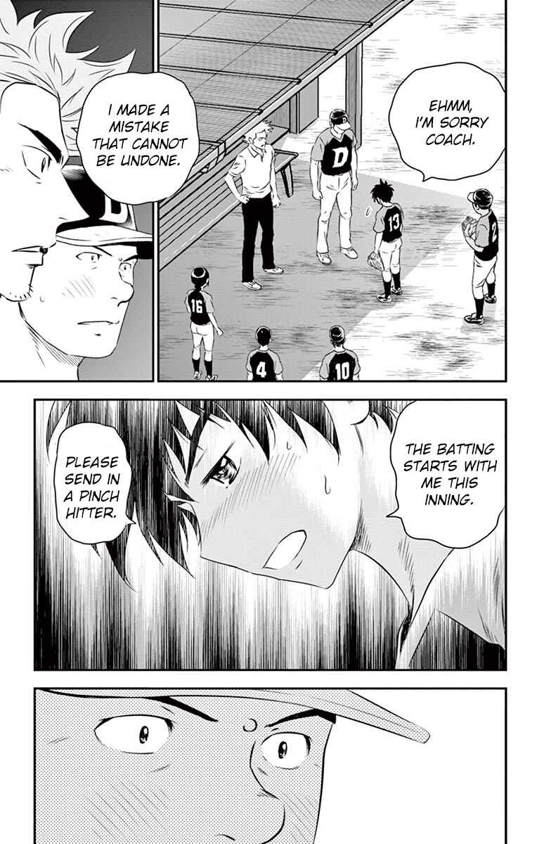 Major 2nd Chapter 30 - Page 14