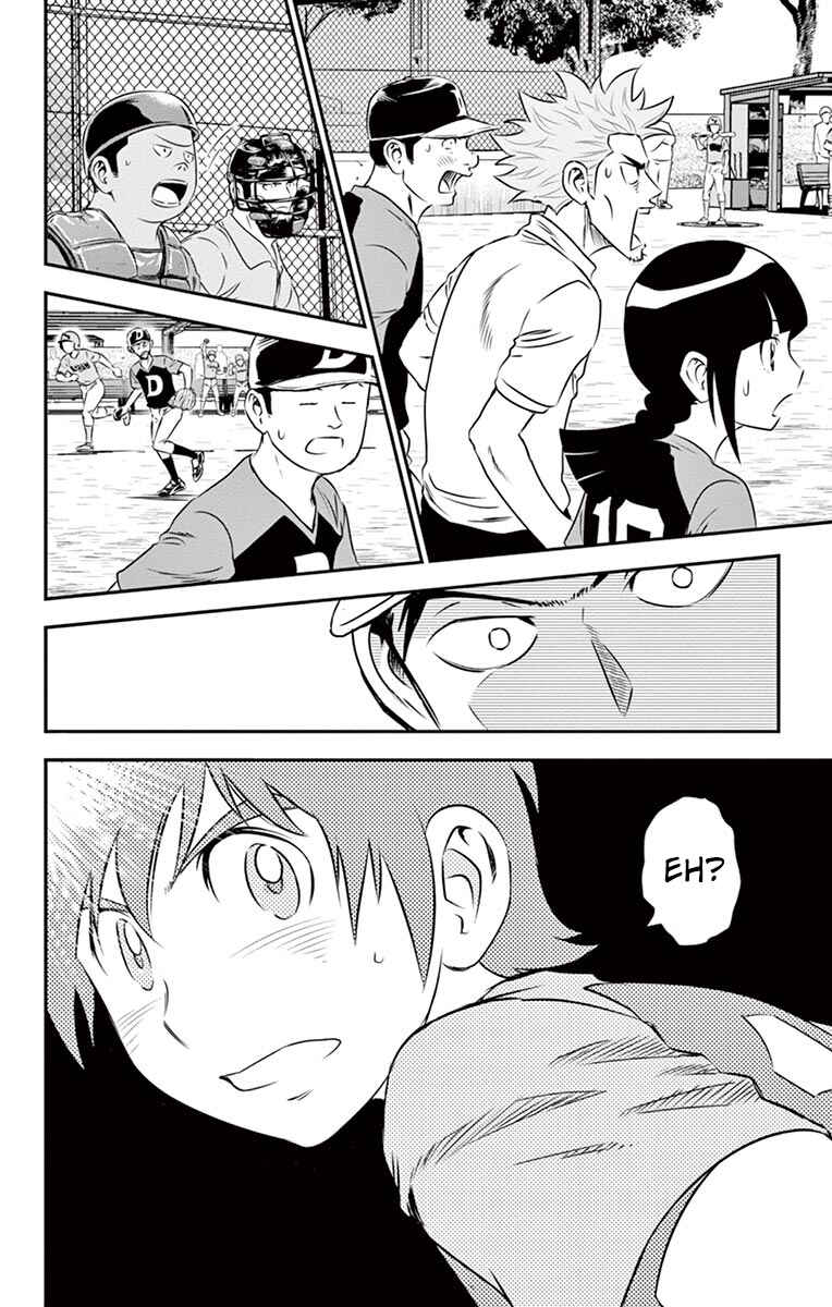 Major 2nd Chapter 30 - Page 3