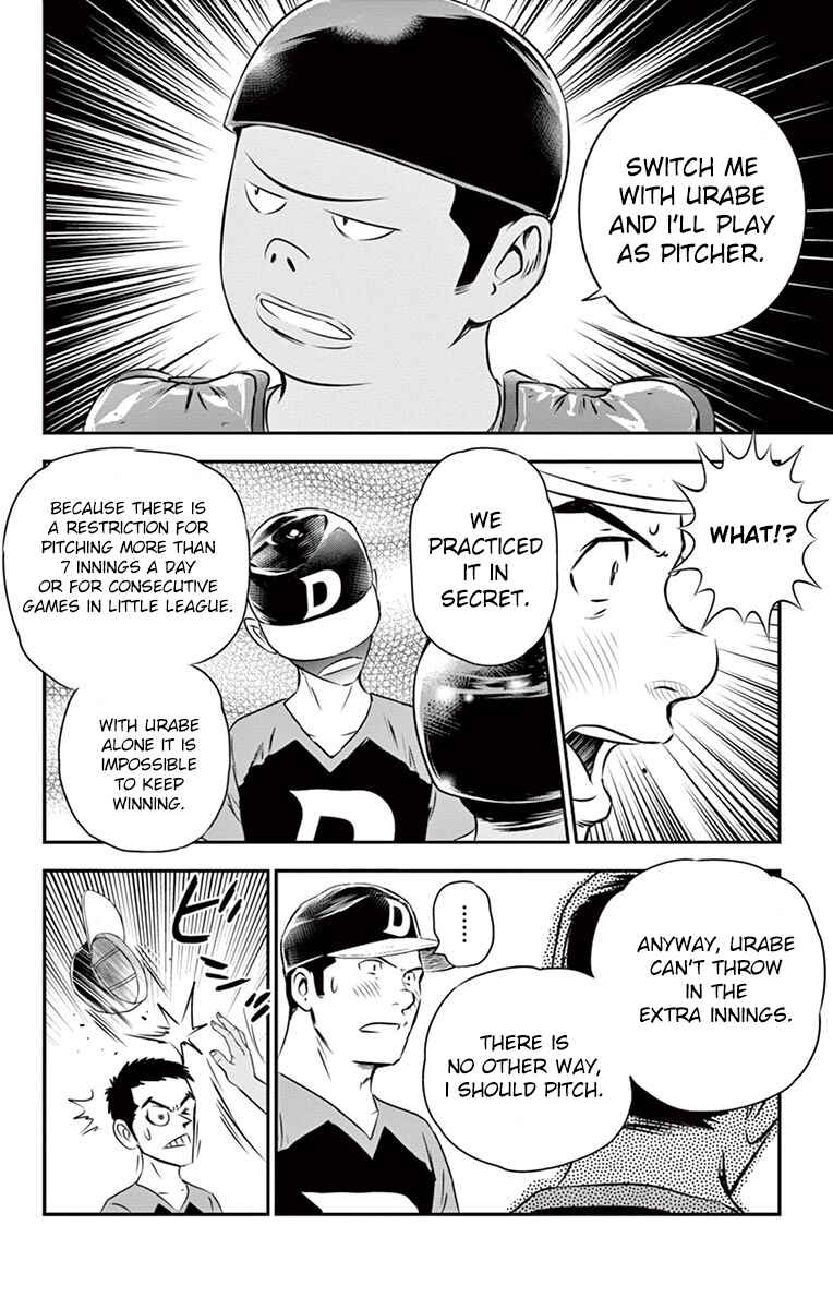 Major 2nd Chapter 30 - Page 9