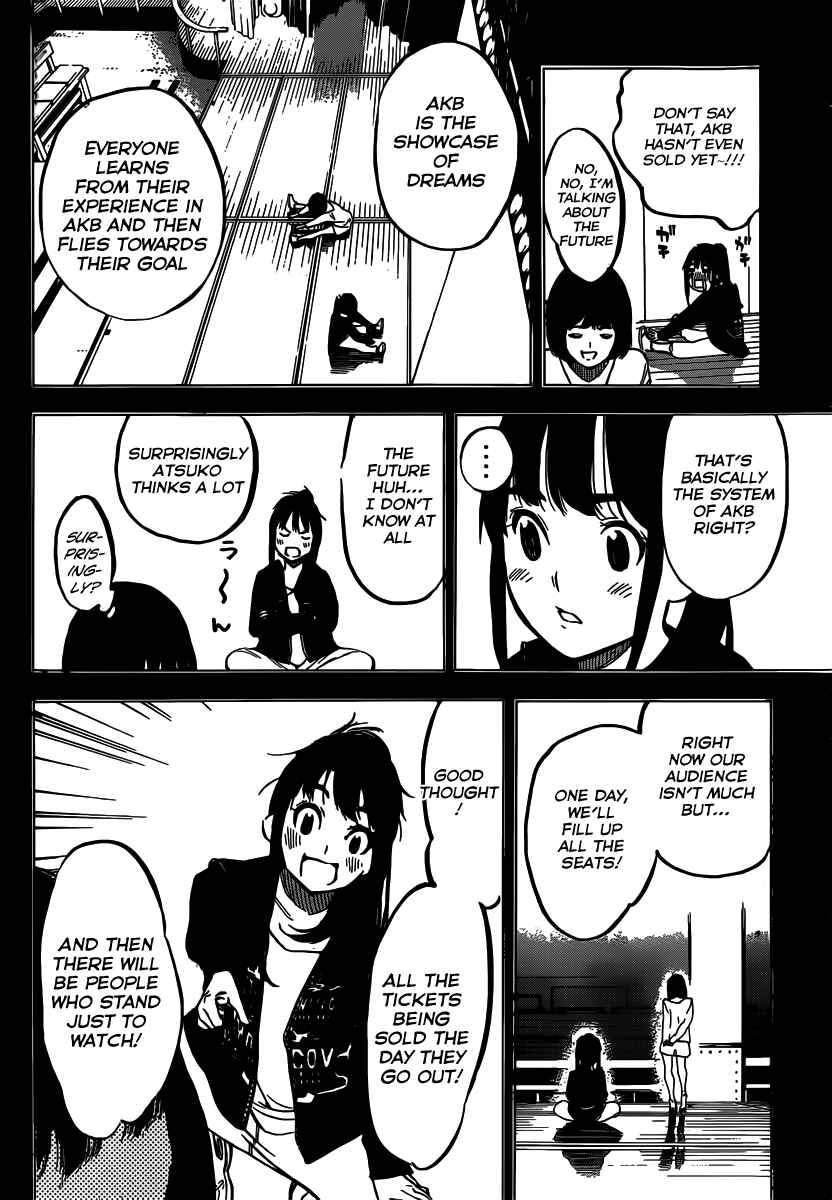 AKB49: Ren'ai Kinshi Jourei Chapter 102 - Page 17