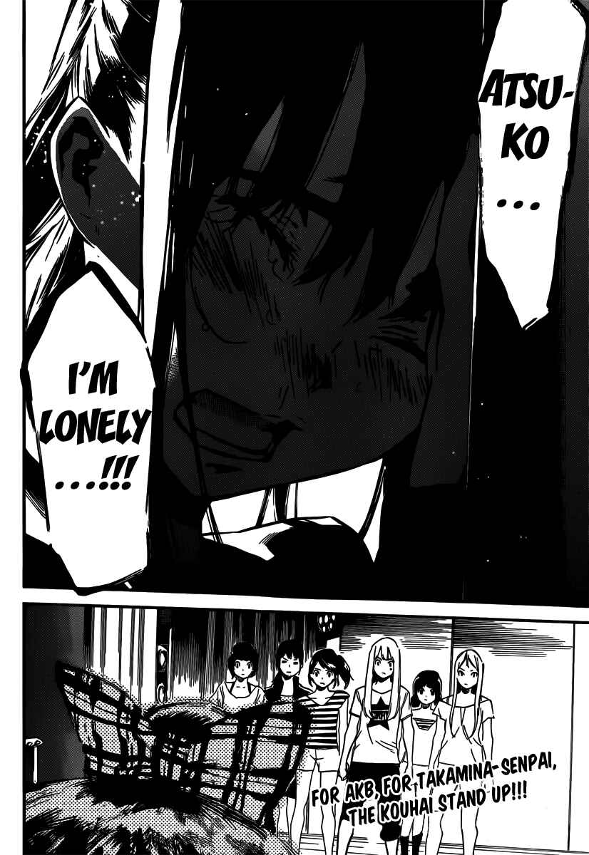 AKB49: Ren'ai Kinshi Jourei Chapter 102 - Page 21