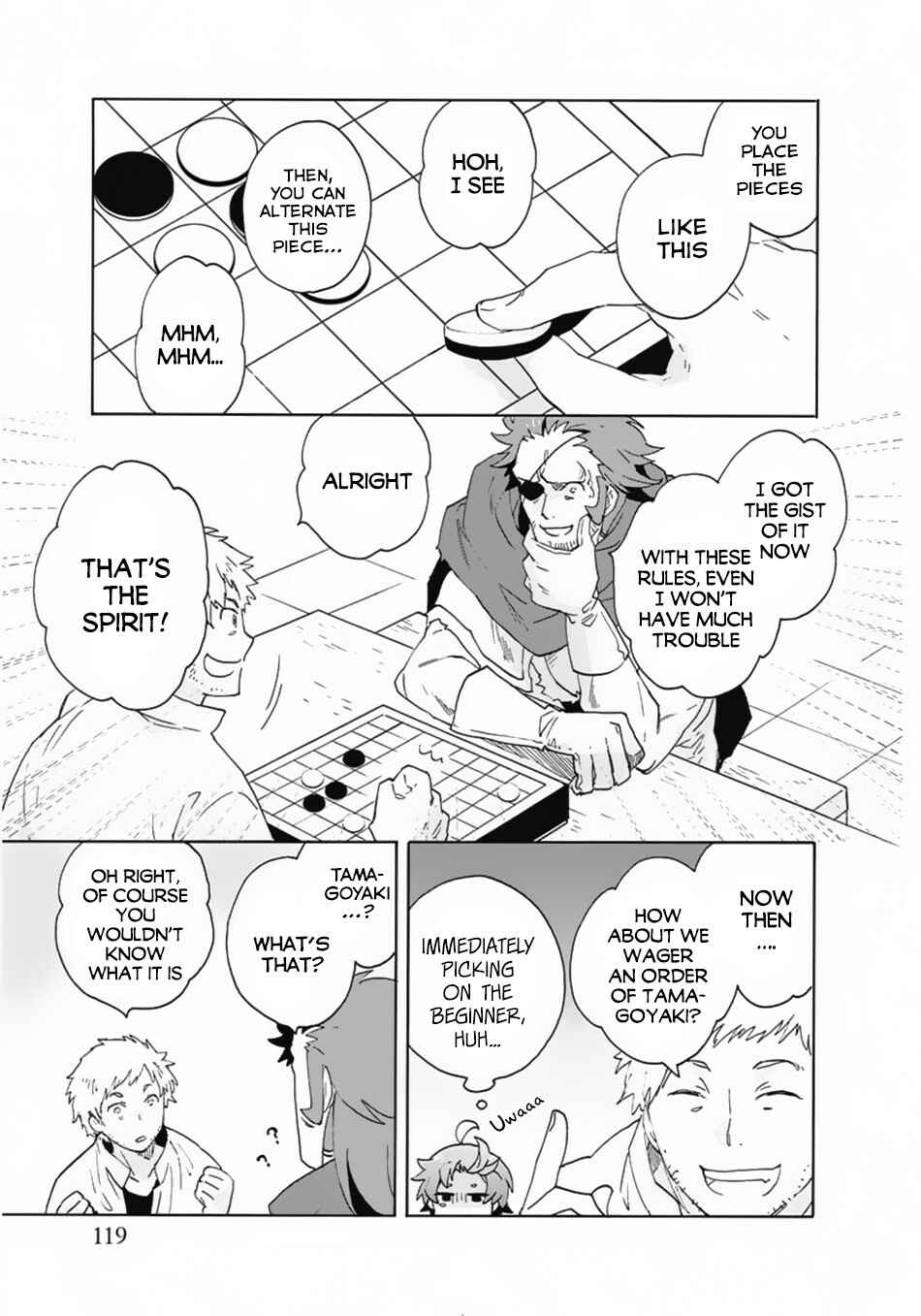 Tensei Shite Inaka de Slow Life wo Okuritai Chapter 14 - Page 16