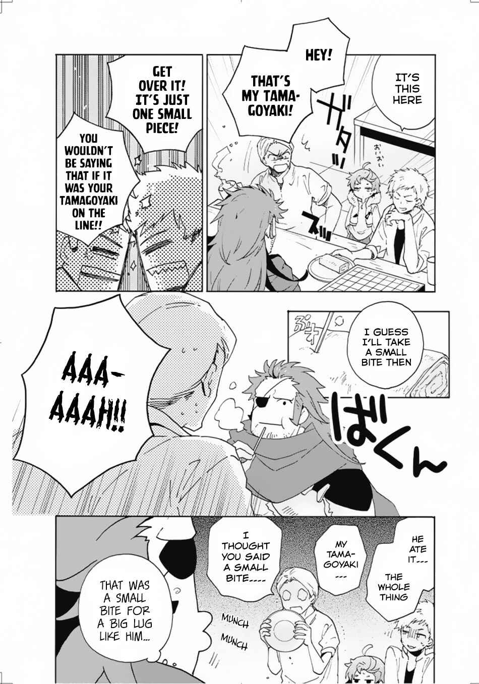 Tensei Shite Inaka de Slow Life wo Okuritai Chapter 14 - Page 17