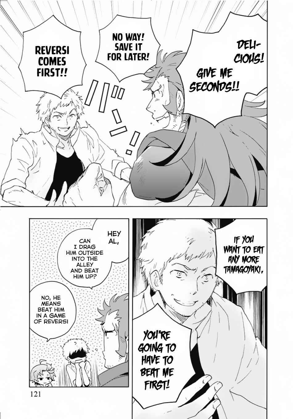 Tensei Shite Inaka de Slow Life wo Okuritai Chapter 14 - Page 18