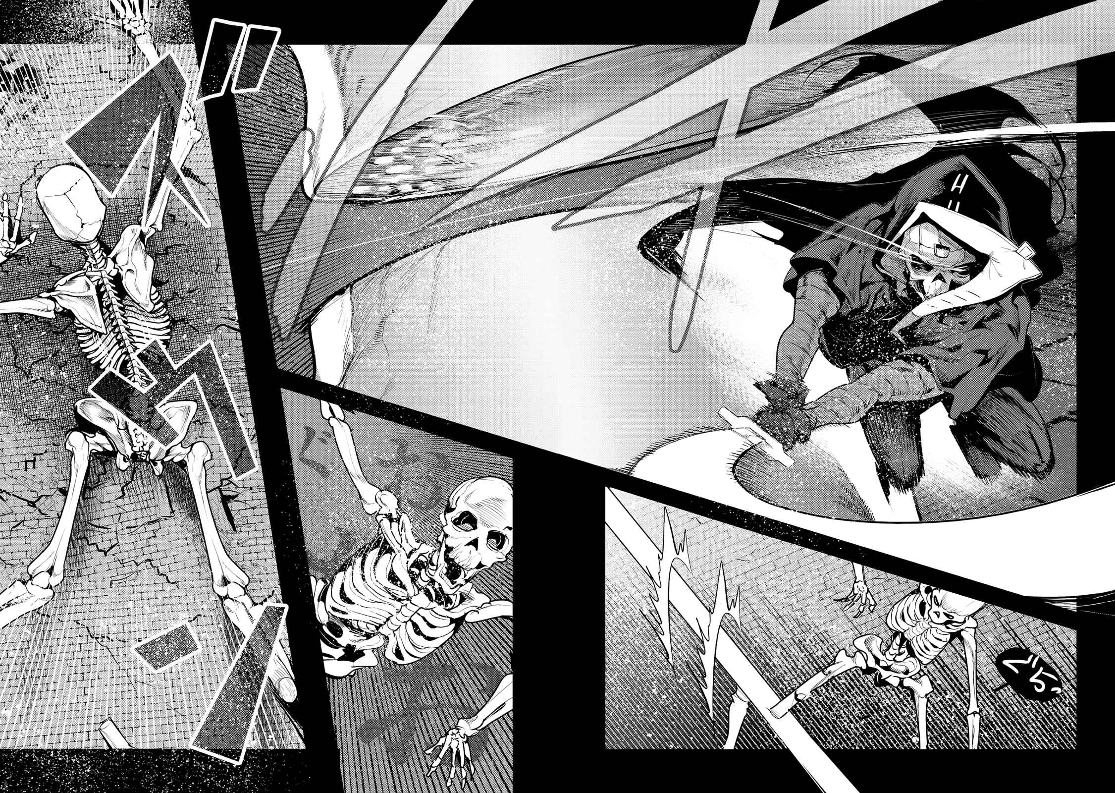 Nozomanu Fushi no Boukensha Chapter 6 - Page 27