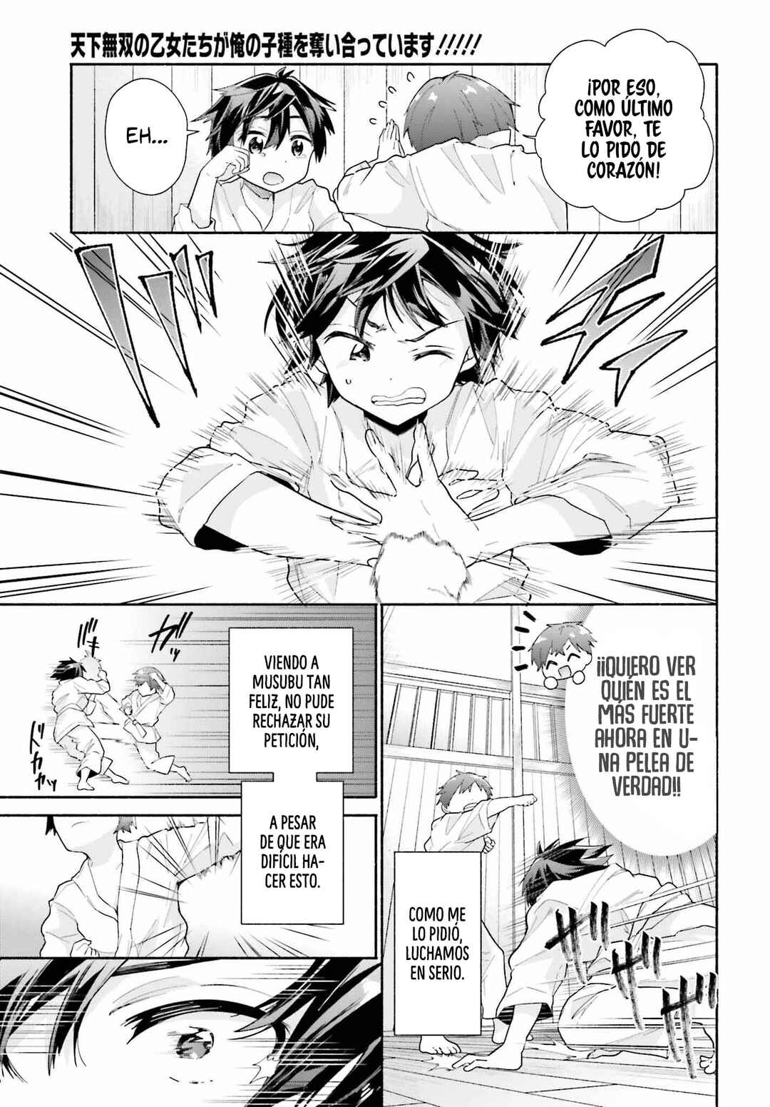 Tenkamusou no Otometachi ga Ore no Kodane o Ubaiatte Imasu!!!!! Chapter 6 - Page 11