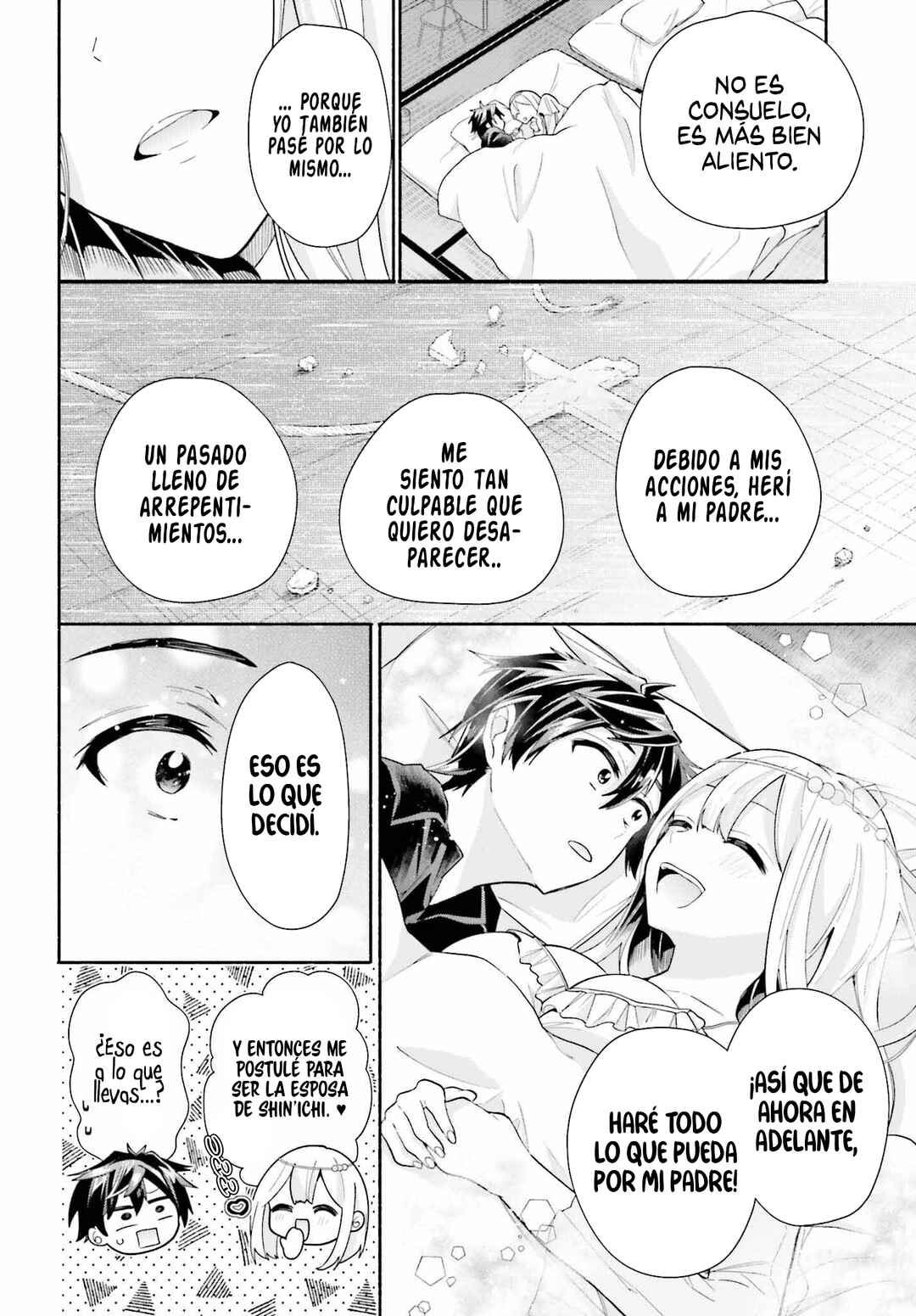 Tenkamusou no Otometachi ga Ore no Kodane o Ubaiatte Imasu!!!!! Chapter 6 - Page 18
