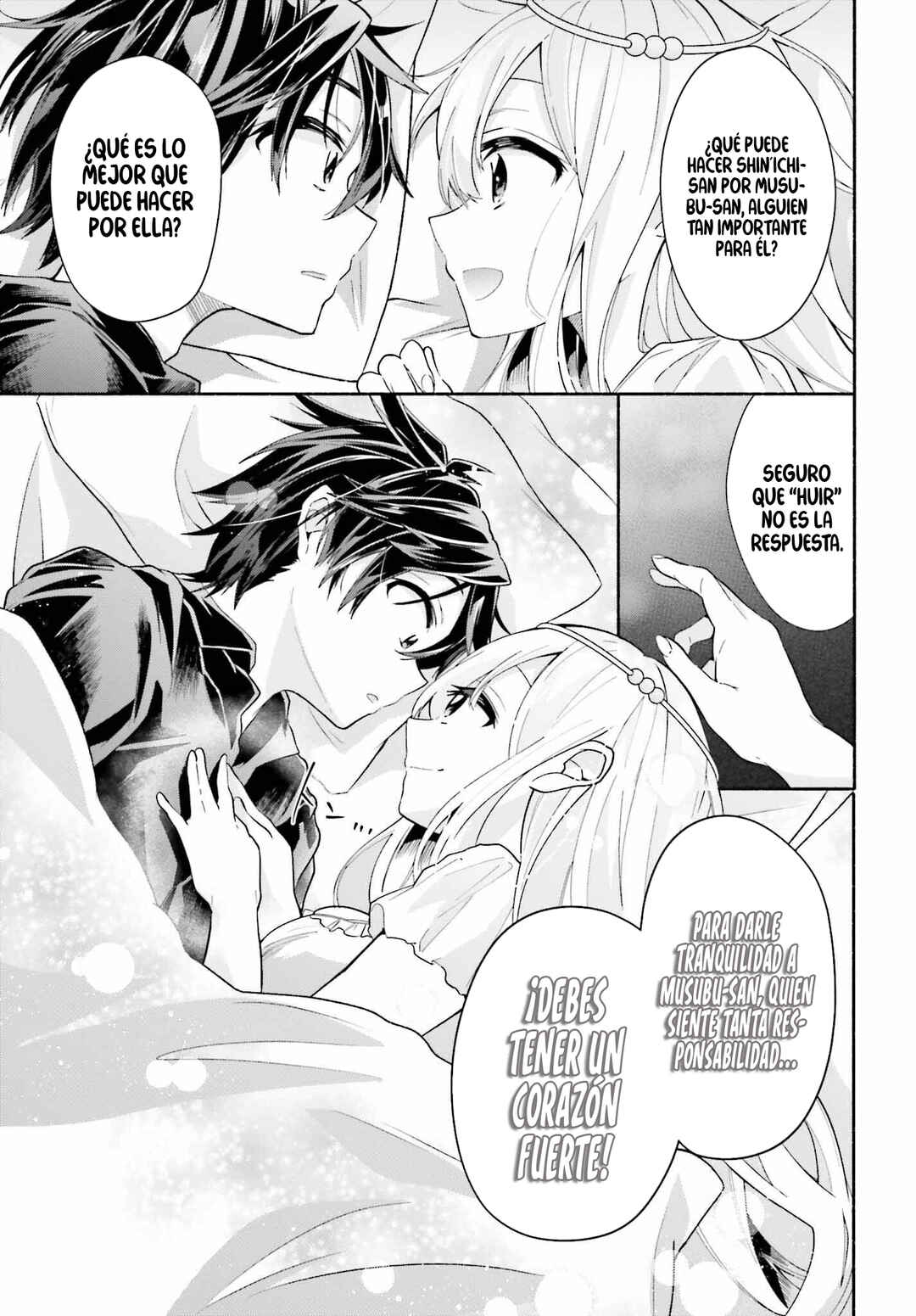 Tenkamusou no Otometachi ga Ore no Kodane o Ubaiatte Imasu!!!!! Chapter 6 - Page 19