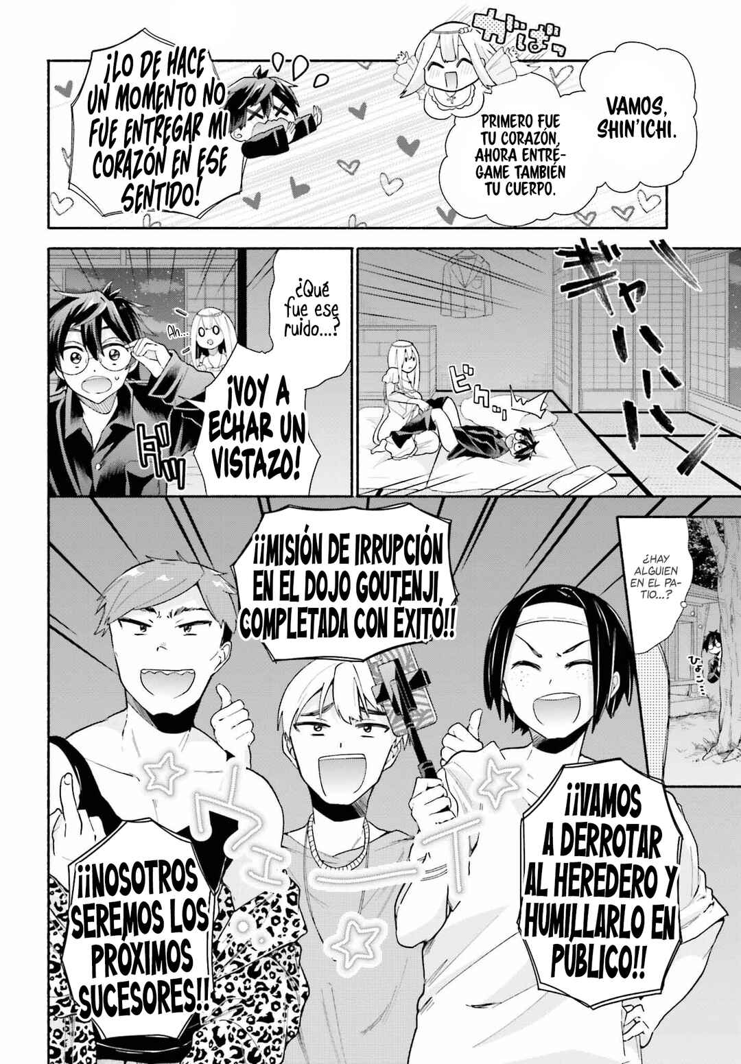 Tenkamusou no Otometachi ga Ore no Kodane o Ubaiatte Imasu!!!!! Chapter 6 - Page 24