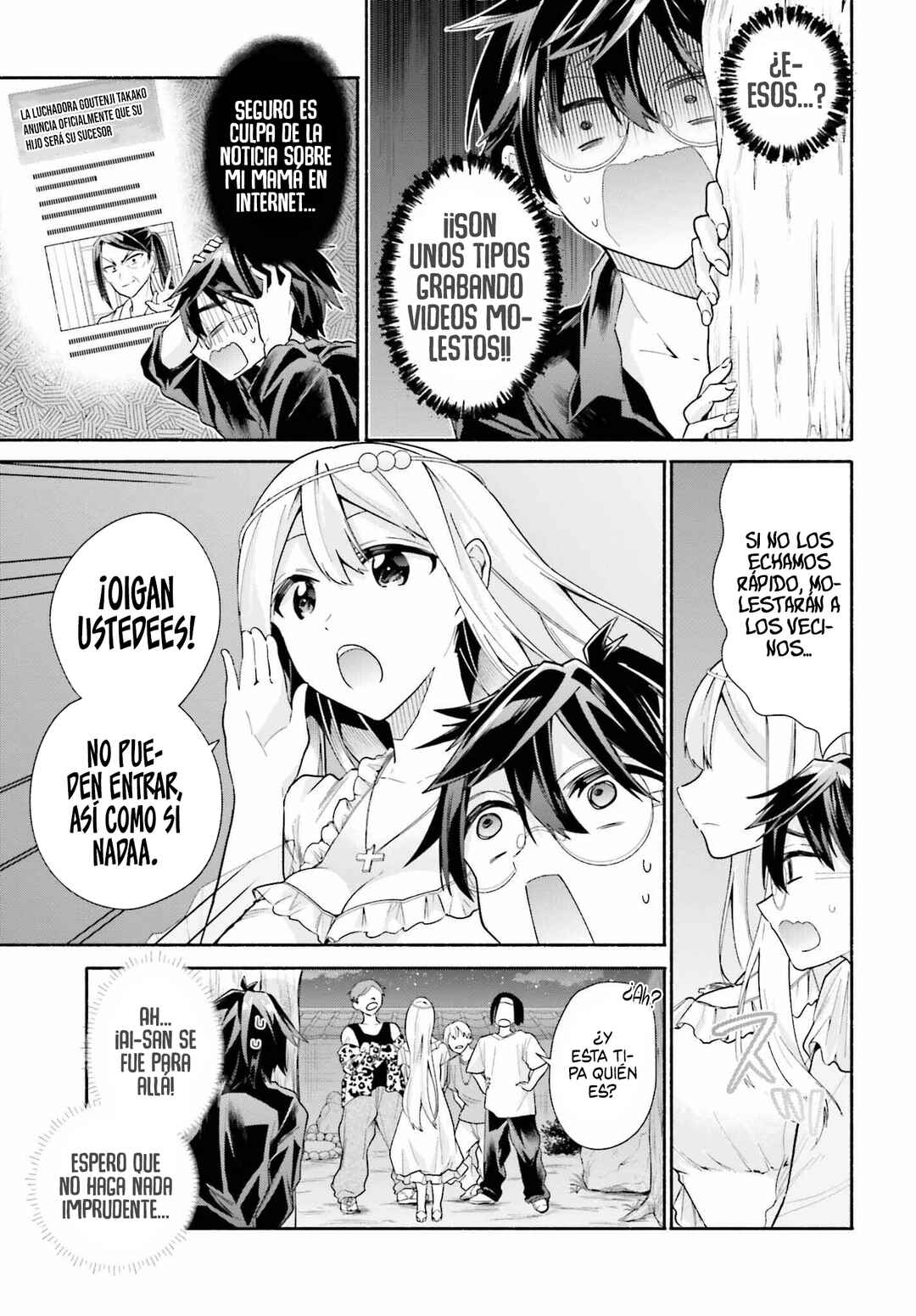 Tenkamusou no Otometachi ga Ore no Kodane o Ubaiatte Imasu!!!!! Chapter 6 - Page 25