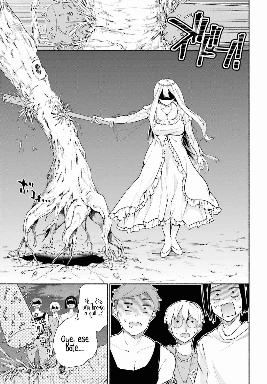 Tenkamusou no Otometachi ga Ore no Kodane o Ubaiatte Imasu!!!!! Chapter 6 - Page 27