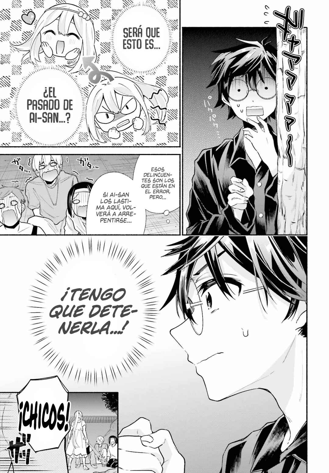 Tenkamusou no Otometachi ga Ore no Kodane o Ubaiatte Imasu!!!!! Chapter 6 - Page 29