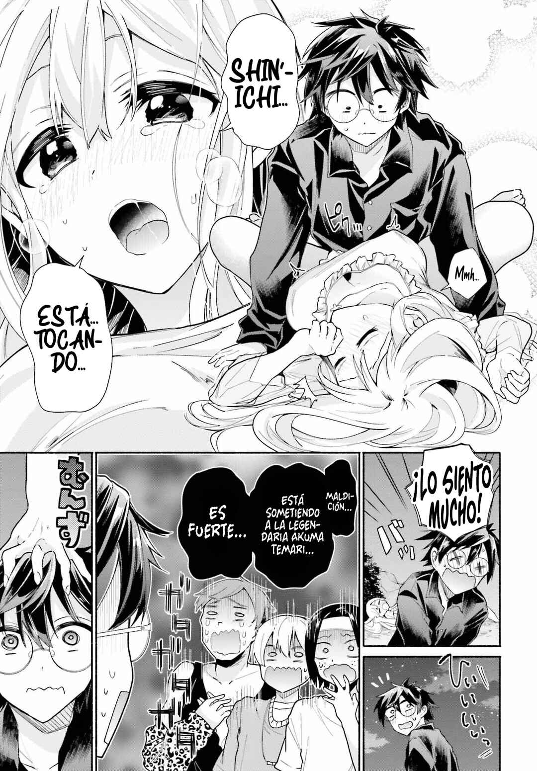 Tenkamusou no Otometachi ga Ore no Kodane o Ubaiatte Imasu!!!!! Chapter 6 - Page 34