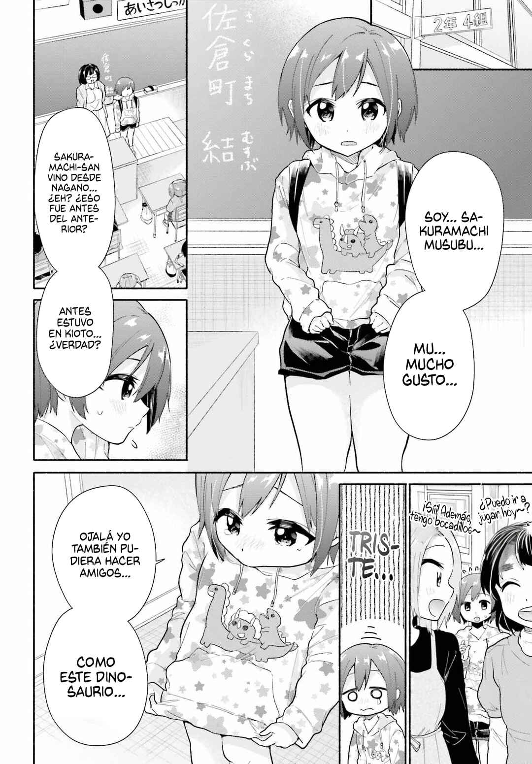 Tenkamusou no Otometachi ga Ore no Kodane o Ubaiatte Imasu!!!!! Chapter 6 - Page 8