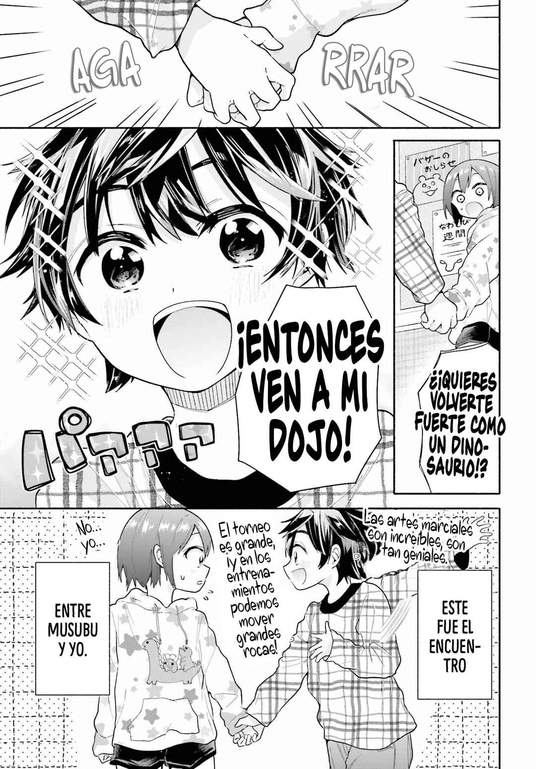 Tenkamusou no Otometachi ga Ore no Kodane o Ubaiatte Imasu!!!!! Chapter 6 - Page 9