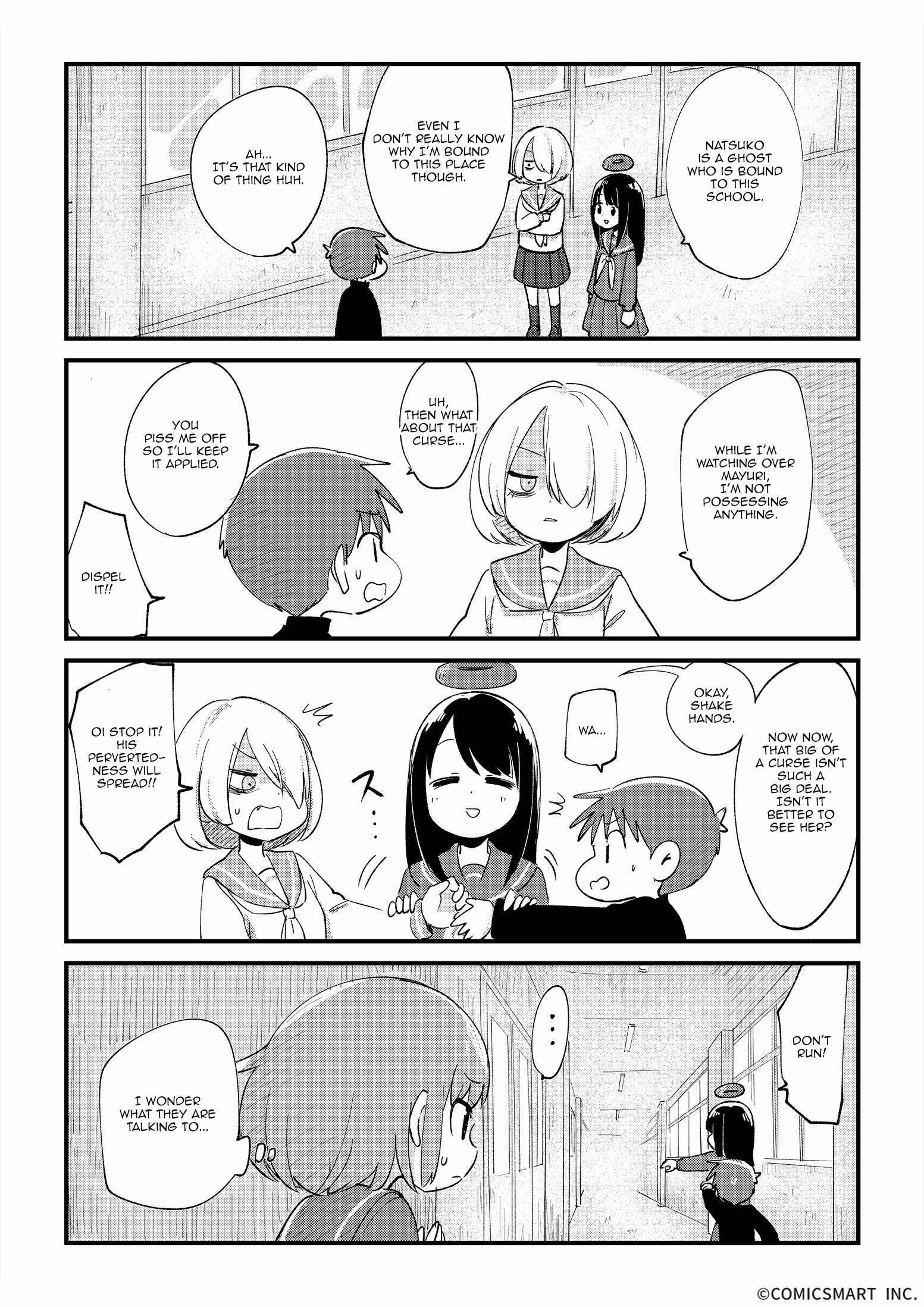 Fushigi no Mayuri-san Chapter 7 - Page 4