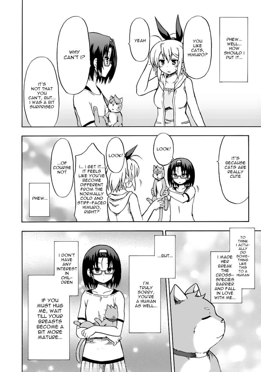 Fujimura-kun Mates Chapter 72 - Page 10