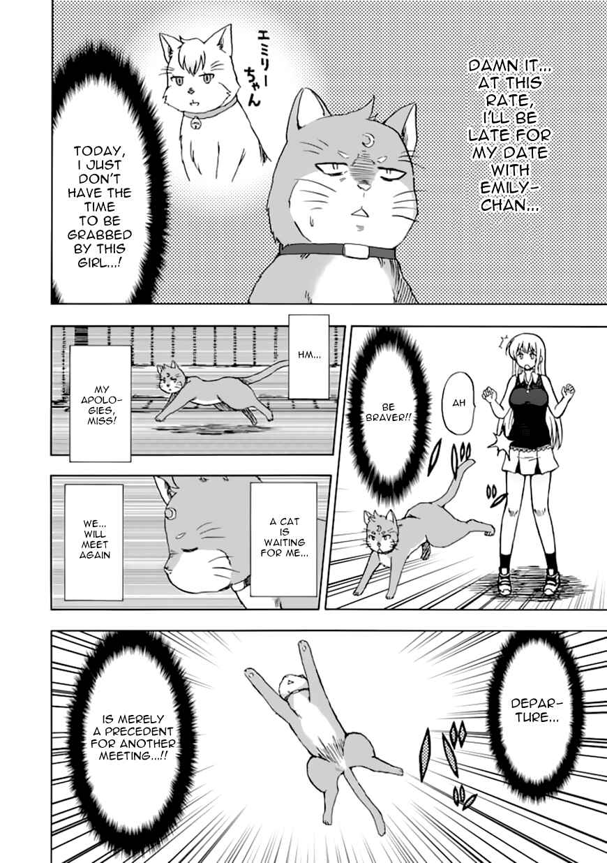 Fujimura-kun Mates Chapter 72 - Page 4