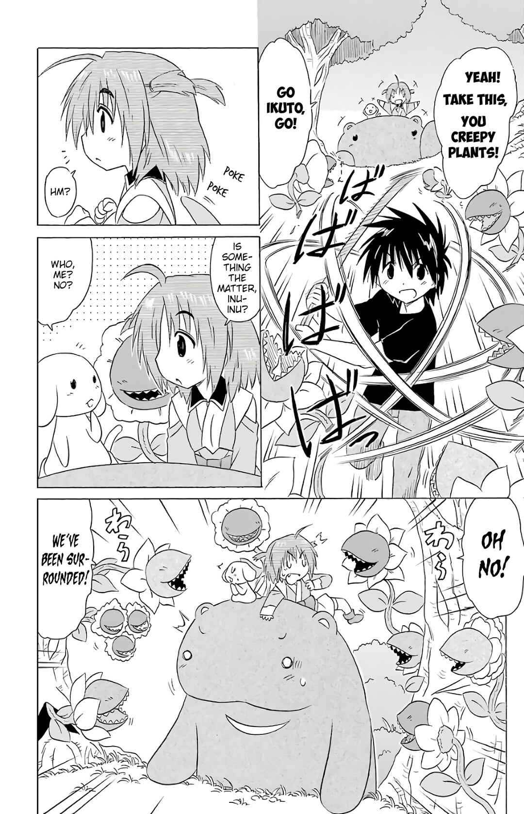 Nagasarete Airantou Chapter 189 - Page 13