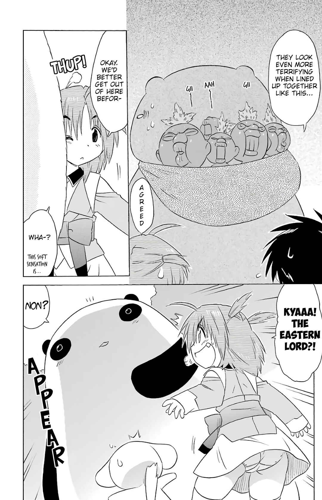 Nagasarete Airantou Chapter 189 - Page 17