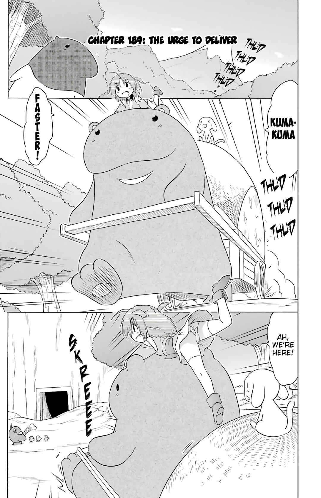 Nagasarete Airantou Chapter 189 - Page 2