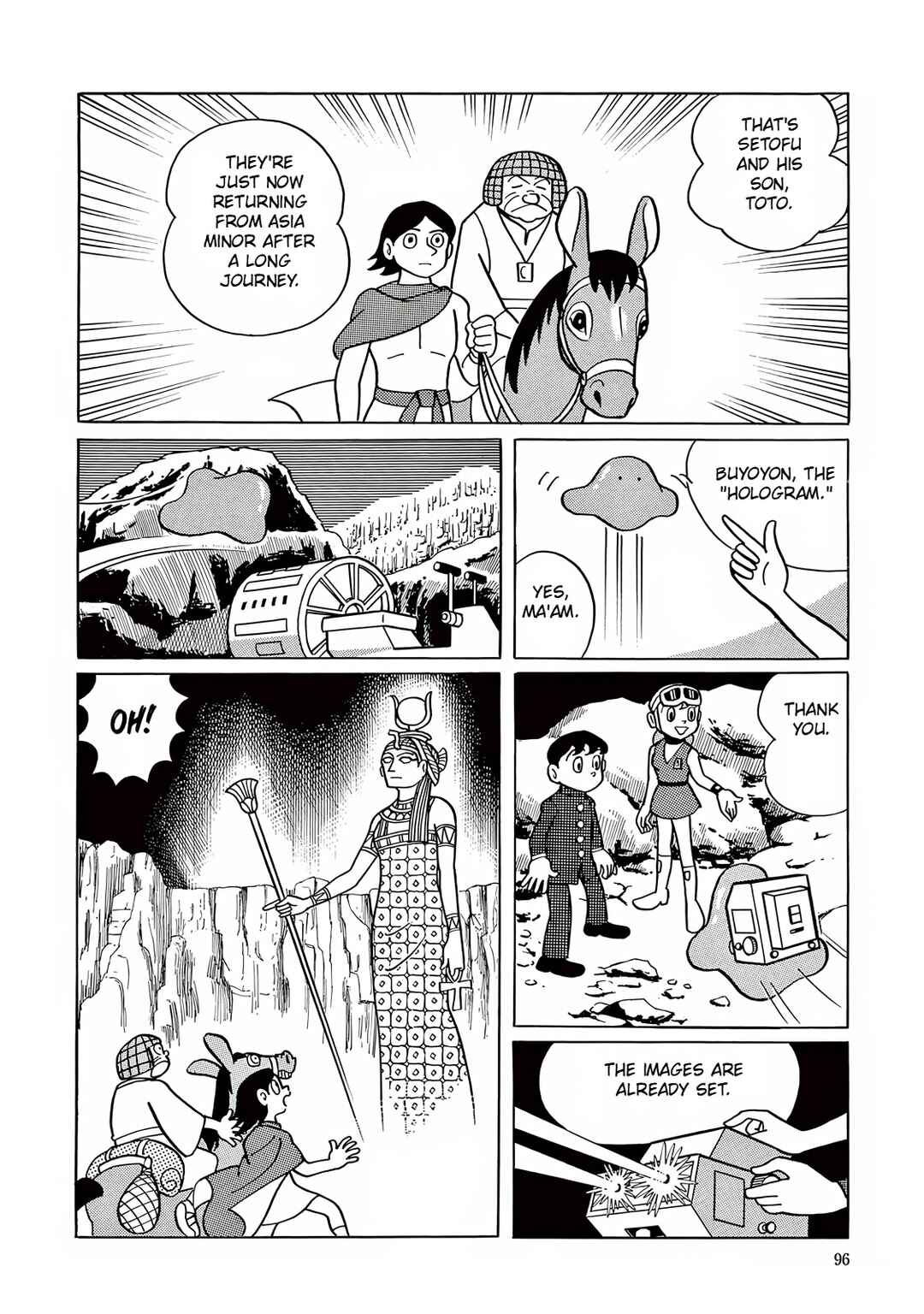 T・P Bon Chapter 3 - Page 10