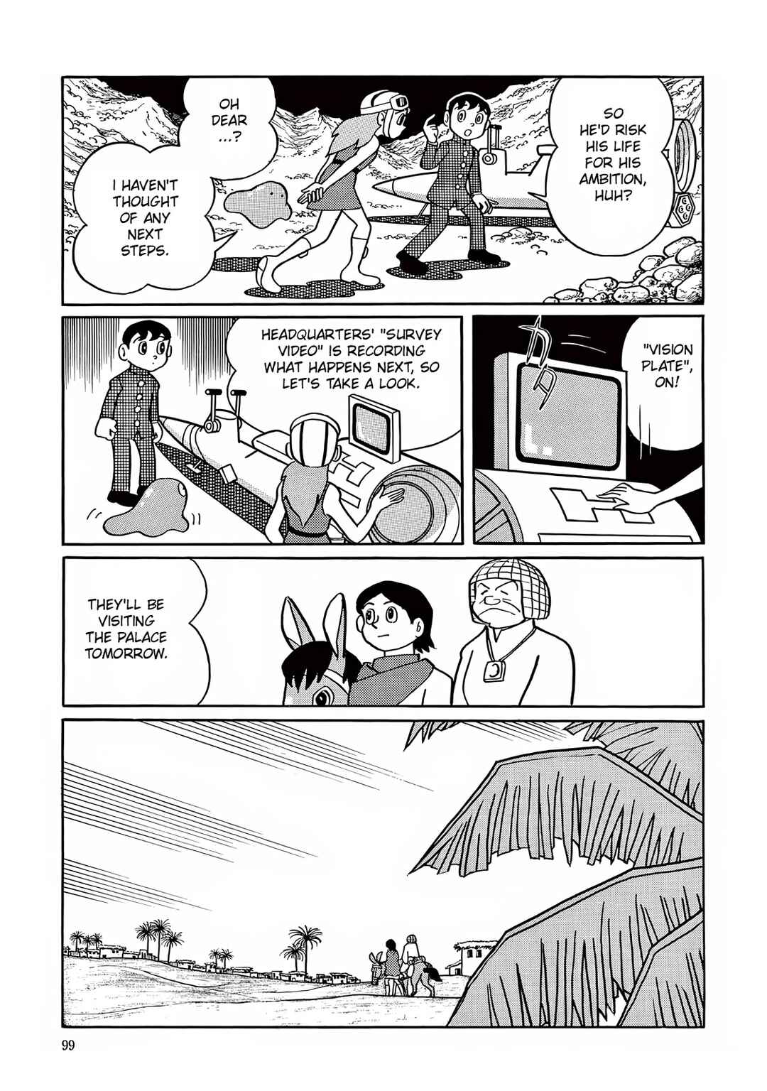 T・P Bon Chapter 3 - Page 13