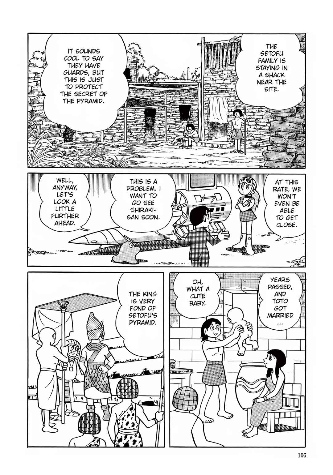T・P Bon Chapter 3 - Page 19
