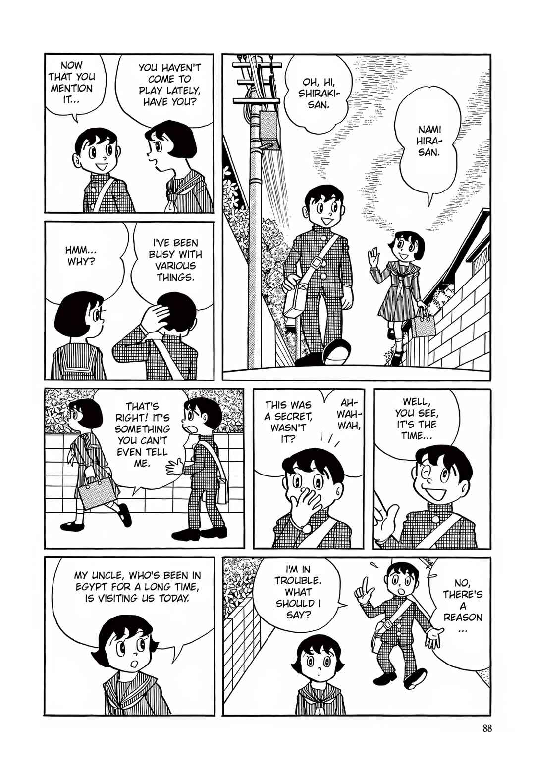 T・P Bon Chapter 3 - Page 2