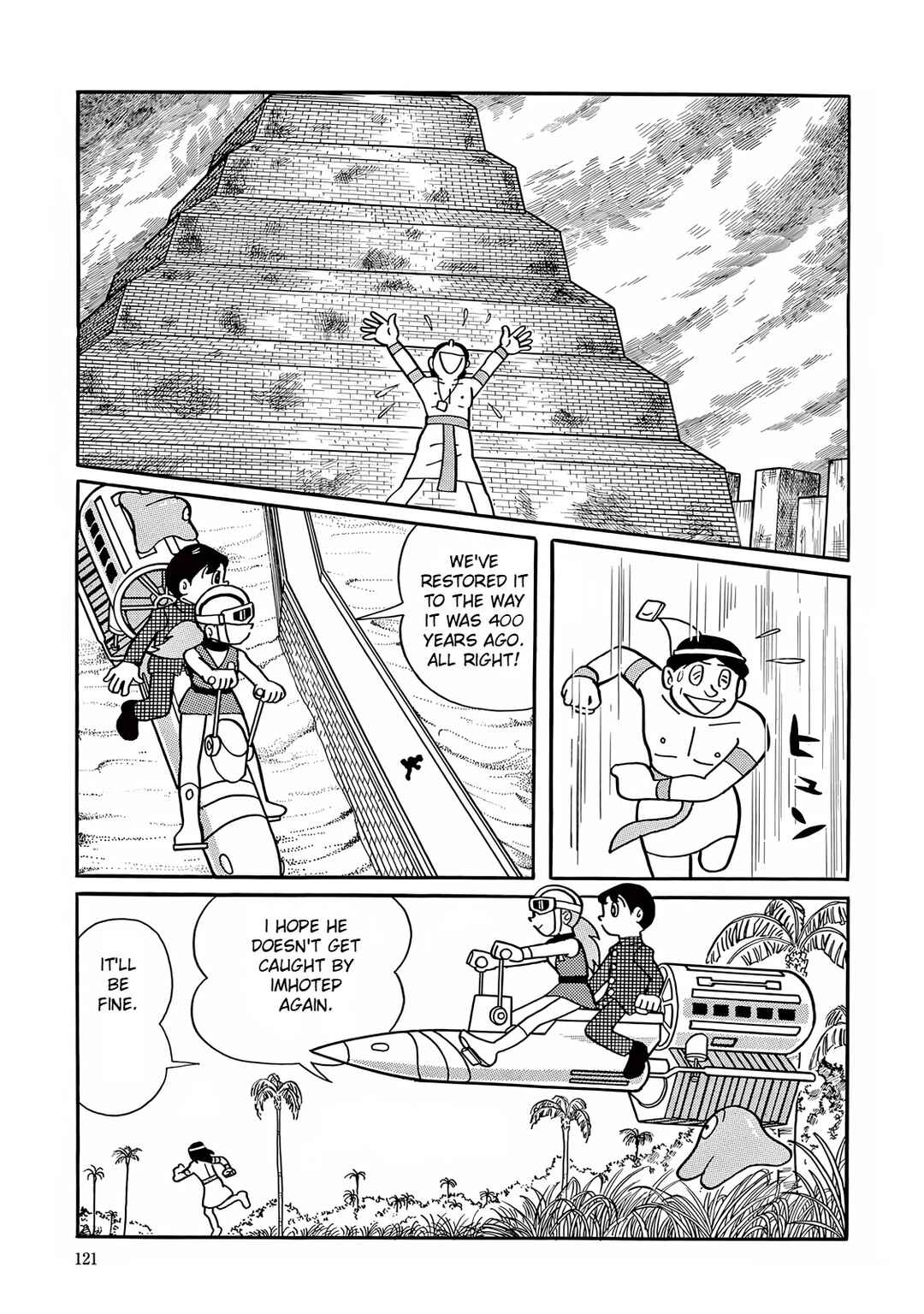 T・P Bon Chapter 3 - Page 34