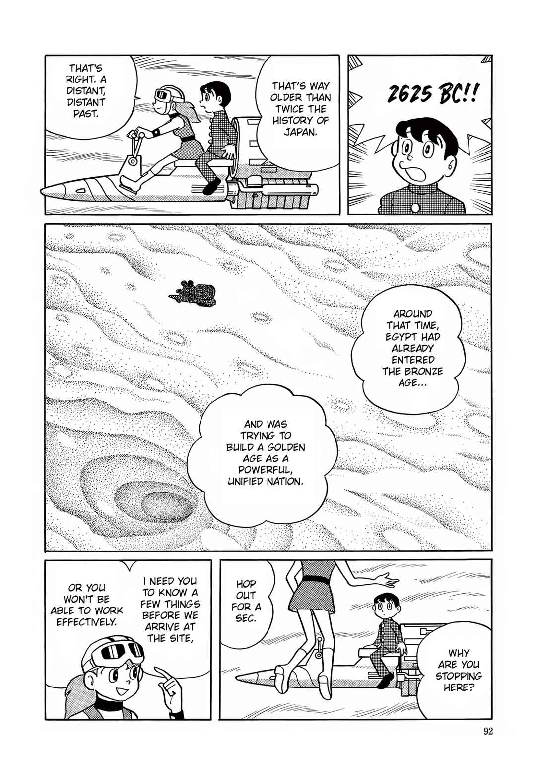 T・P Bon Chapter 3 - Page 6