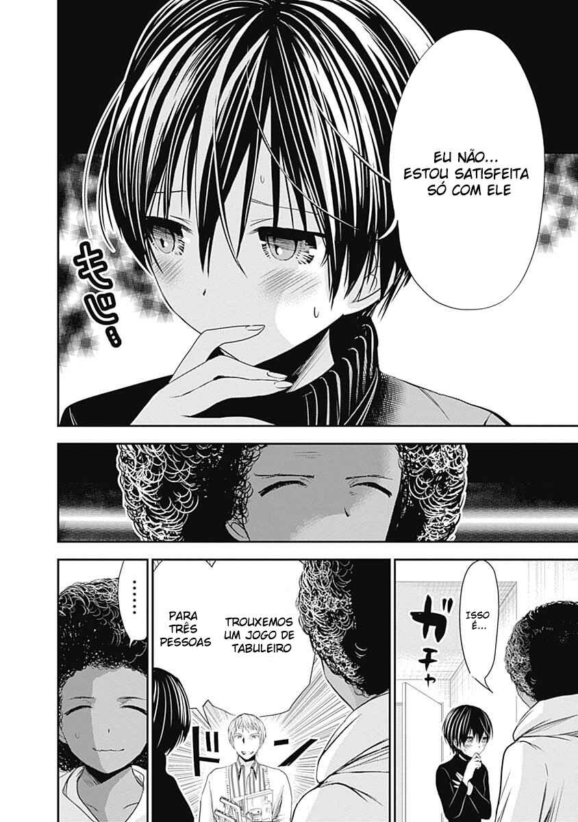 Minamoto-kun Monogatari Chapter 249 - Page 3