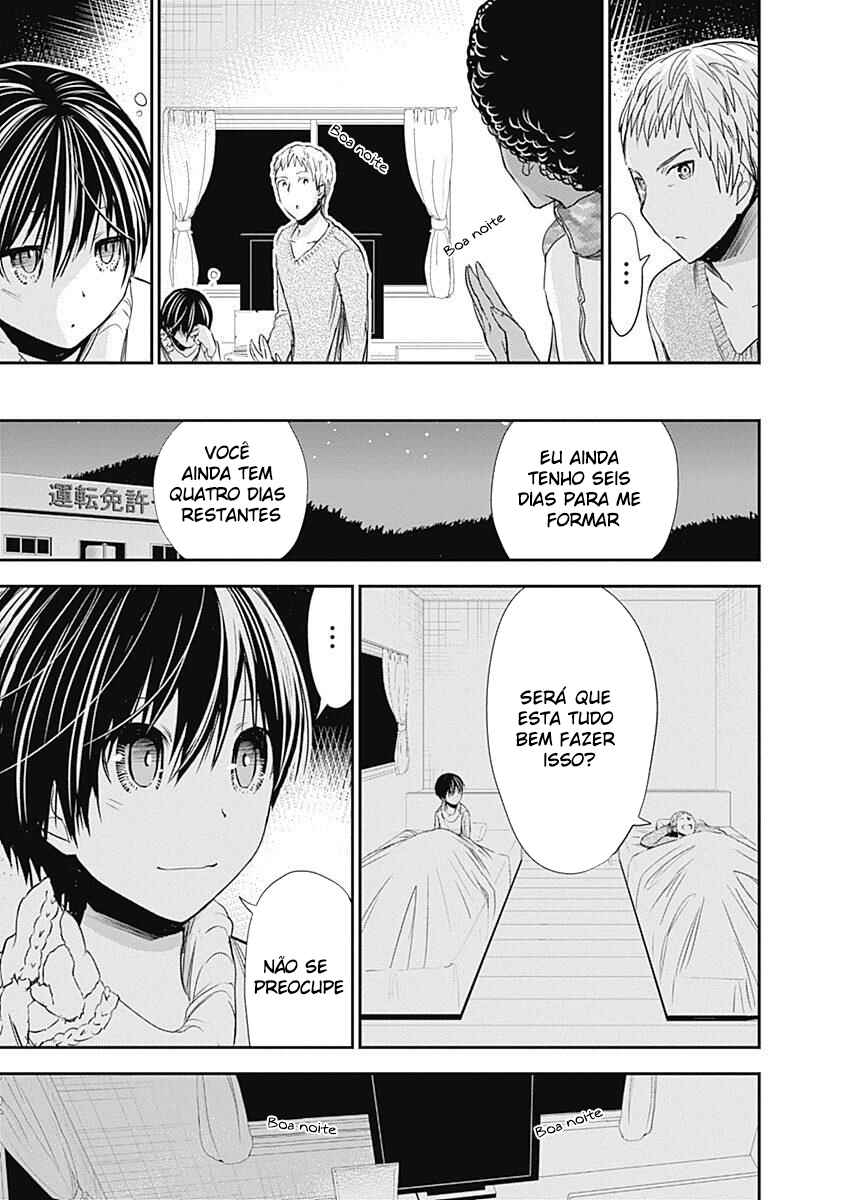Minamoto-kun Monogatari Chapter 249 - Page 6