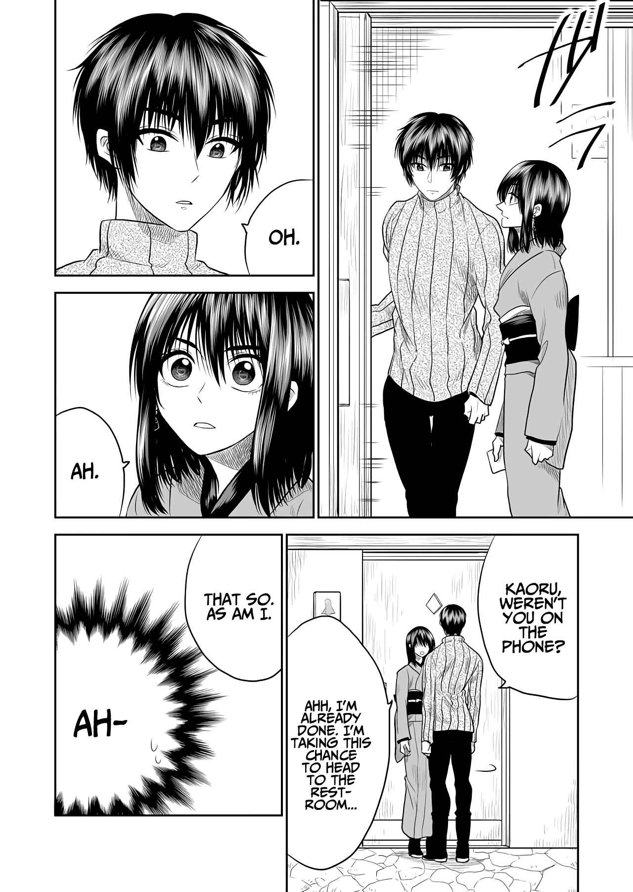 Mokuyoubi wa Kimi to Nakitai Chapter 7 - Page 14