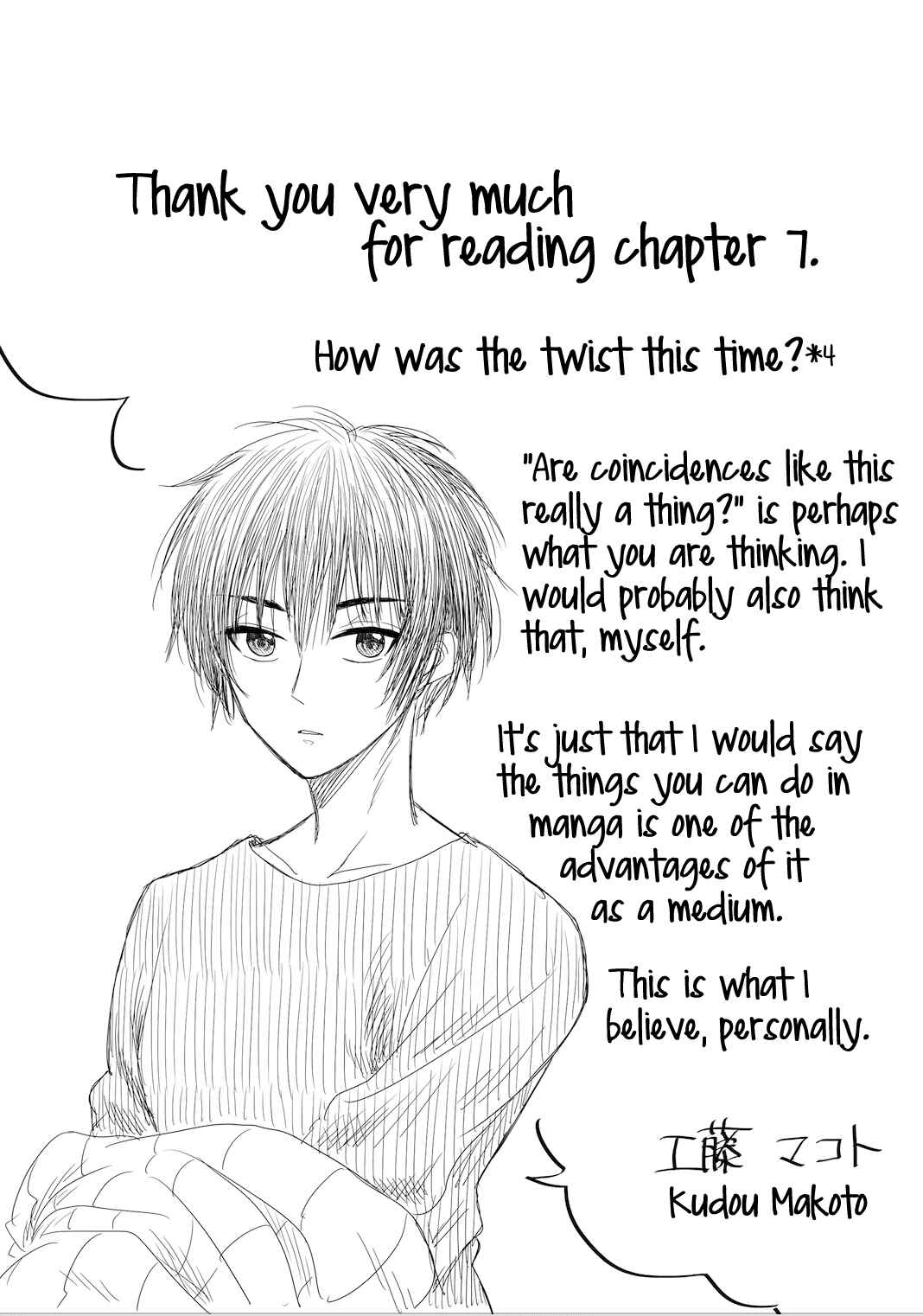 Mokuyoubi wa Kimi to Nakitai Chapter 7 - Page 18