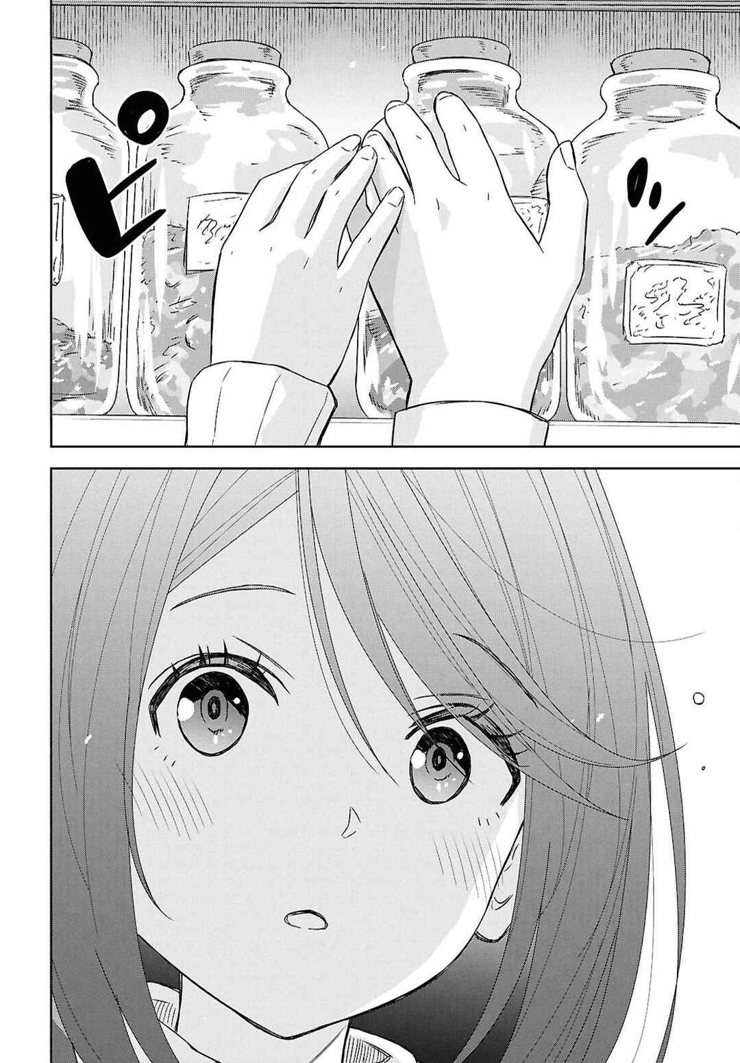 Monogatari no Kuromaku ni Tensei Shite Chapter 34 - Page 14