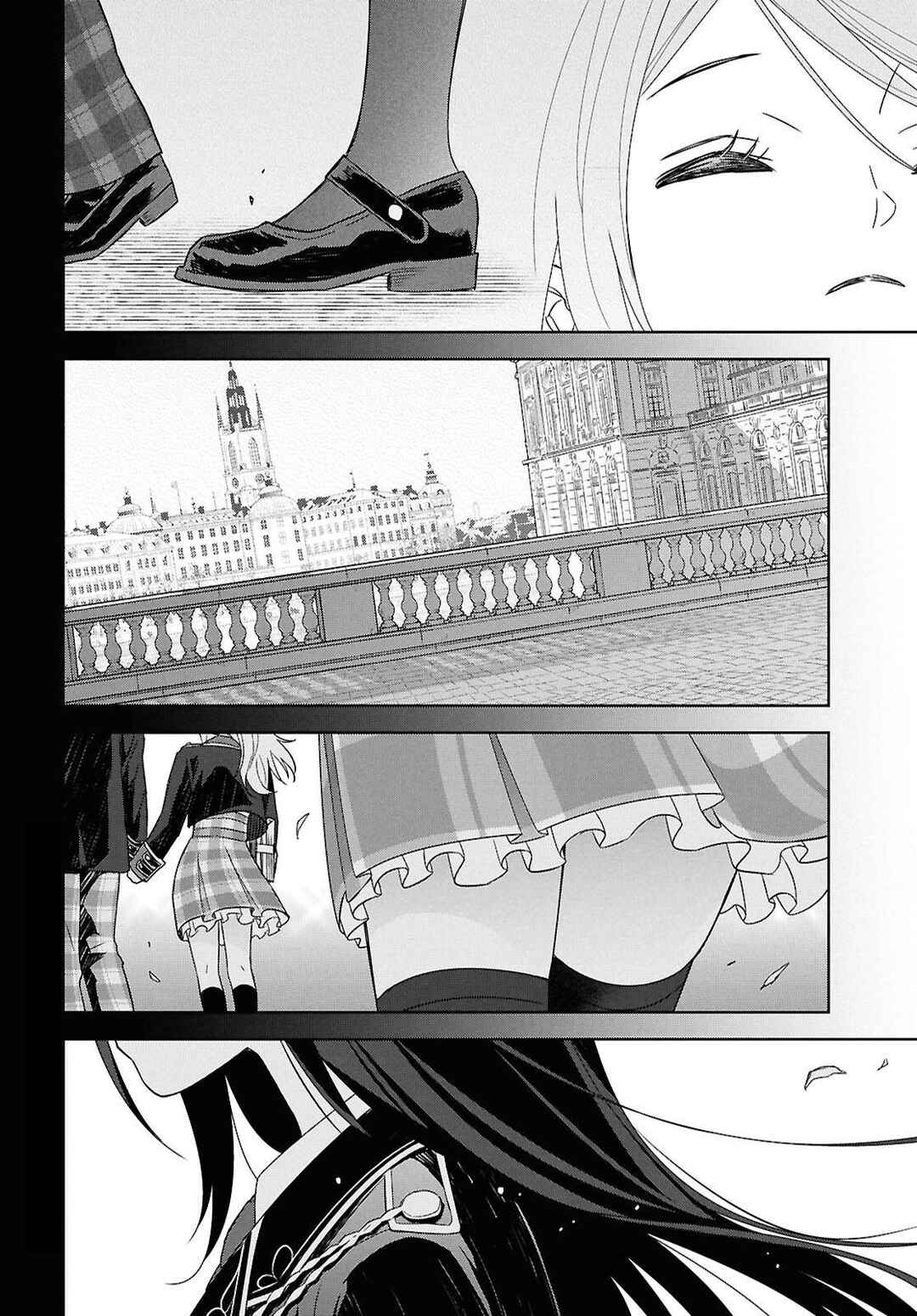 Monogatari no Kuromaku ni Tensei Shite Chapter 34 - Page 2