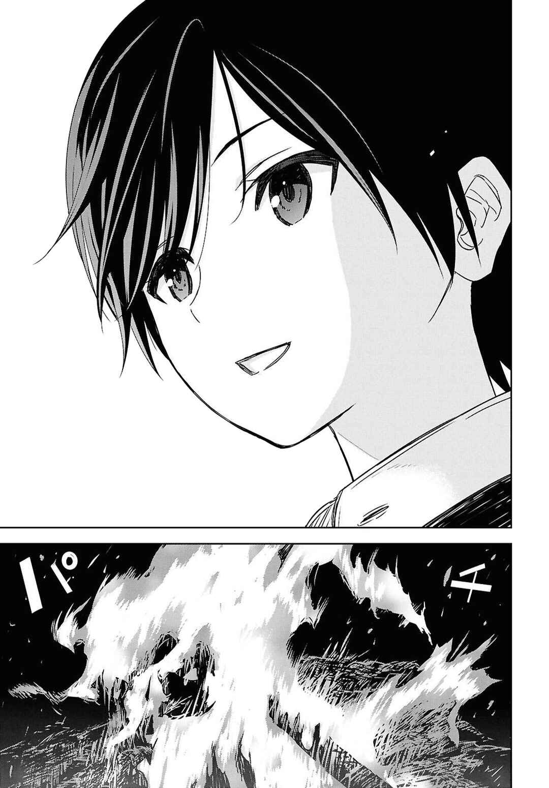 Monogatari no Kuromaku ni Tensei Shite Chapter 34 - Page 24