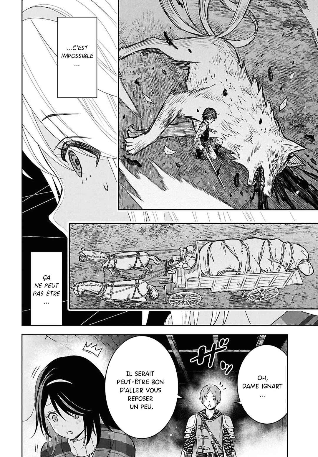 Monogatari no Kuromaku ni Tensei Shite Chapter 34 - Page 27