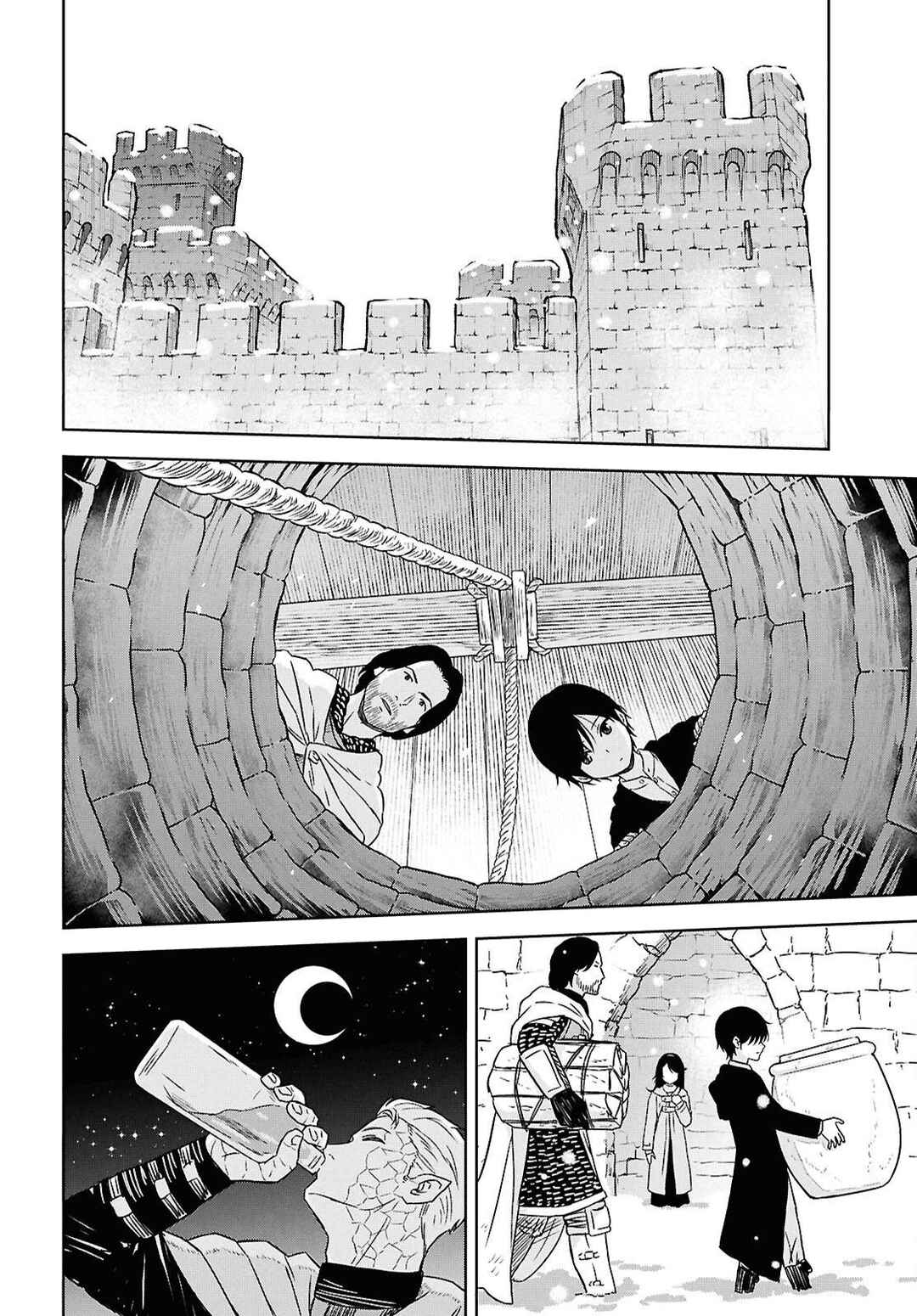 Monogatari no Kuromaku ni Tensei Shite Chapter 34 - Page 6