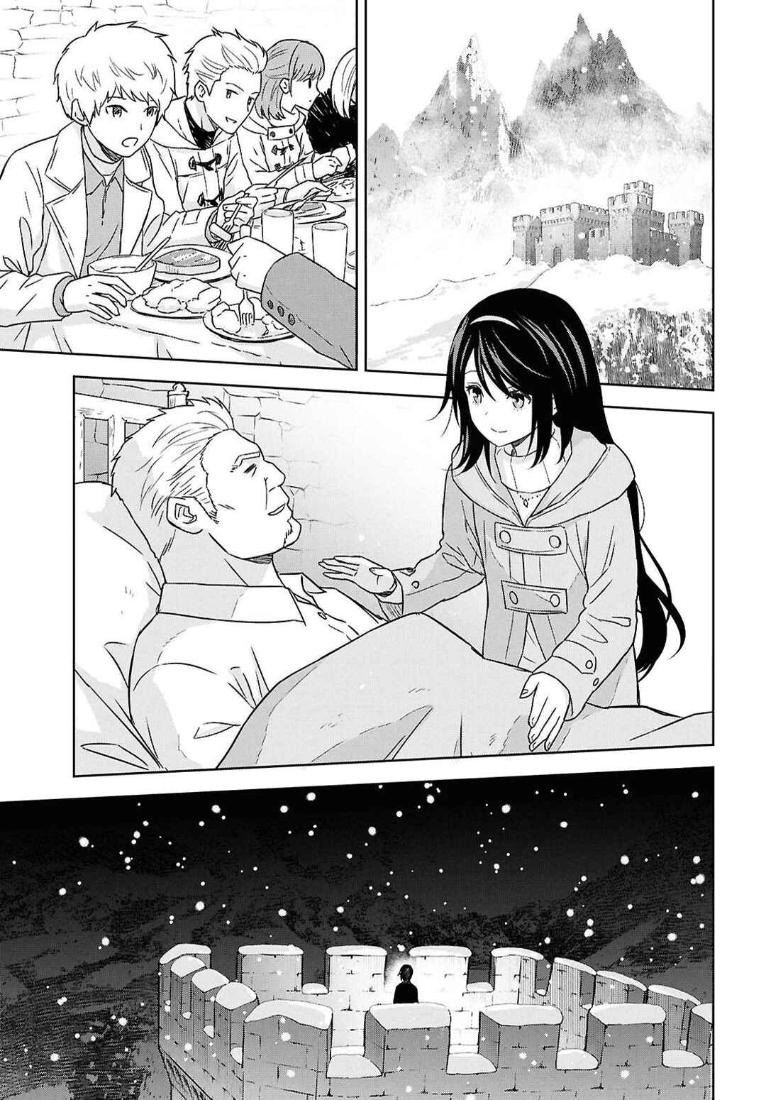 Monogatari no Kuromaku ni Tensei Shite Chapter 34 - Page 7