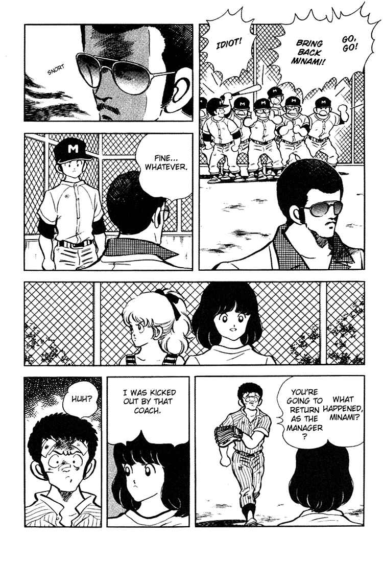 Touch Chapter 144 - Page 13