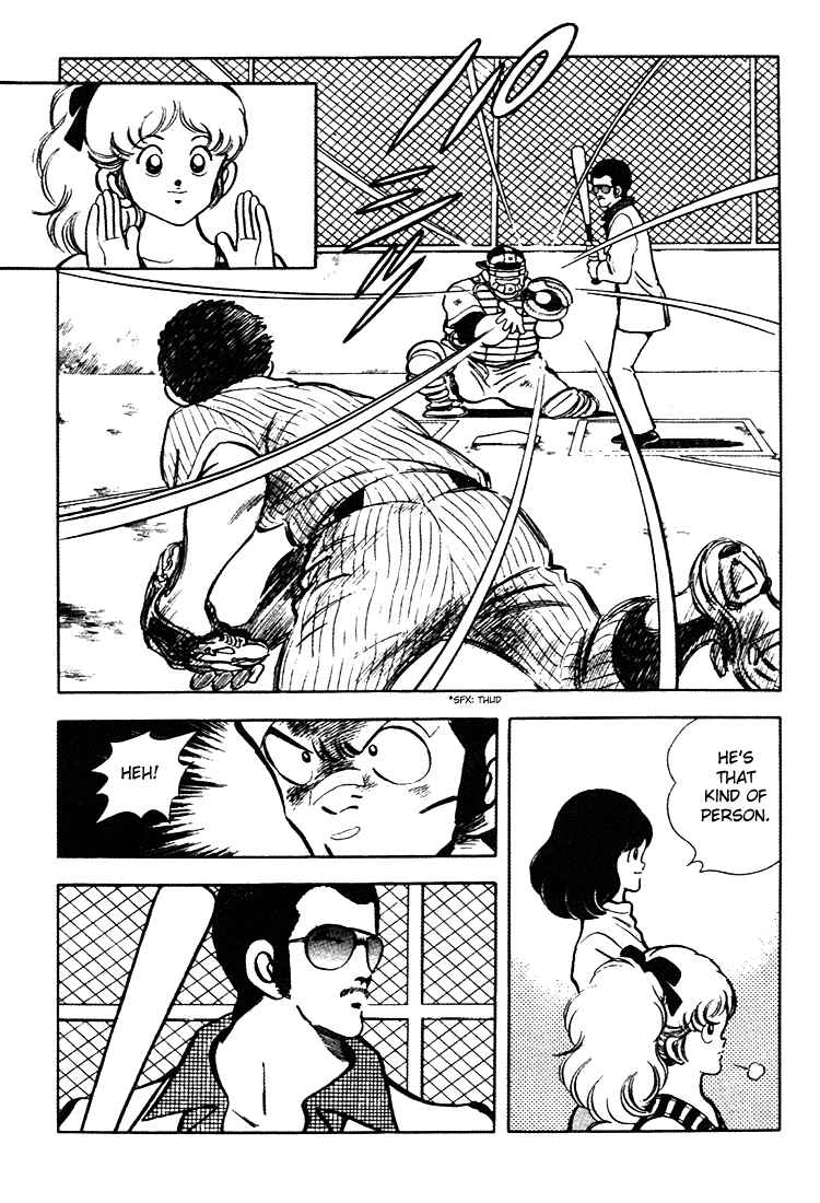 Touch Chapter 144 - Page 7
