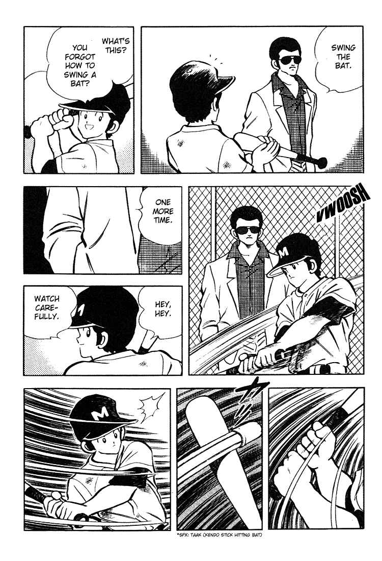 Touch Chapter 144 - Page 9