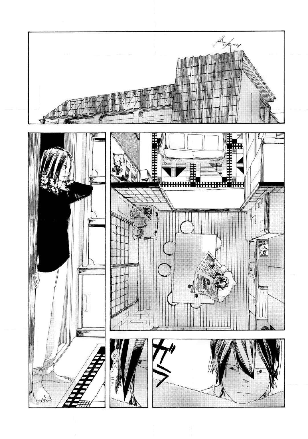 Denpa Seinen Chapter 12 - Page 14