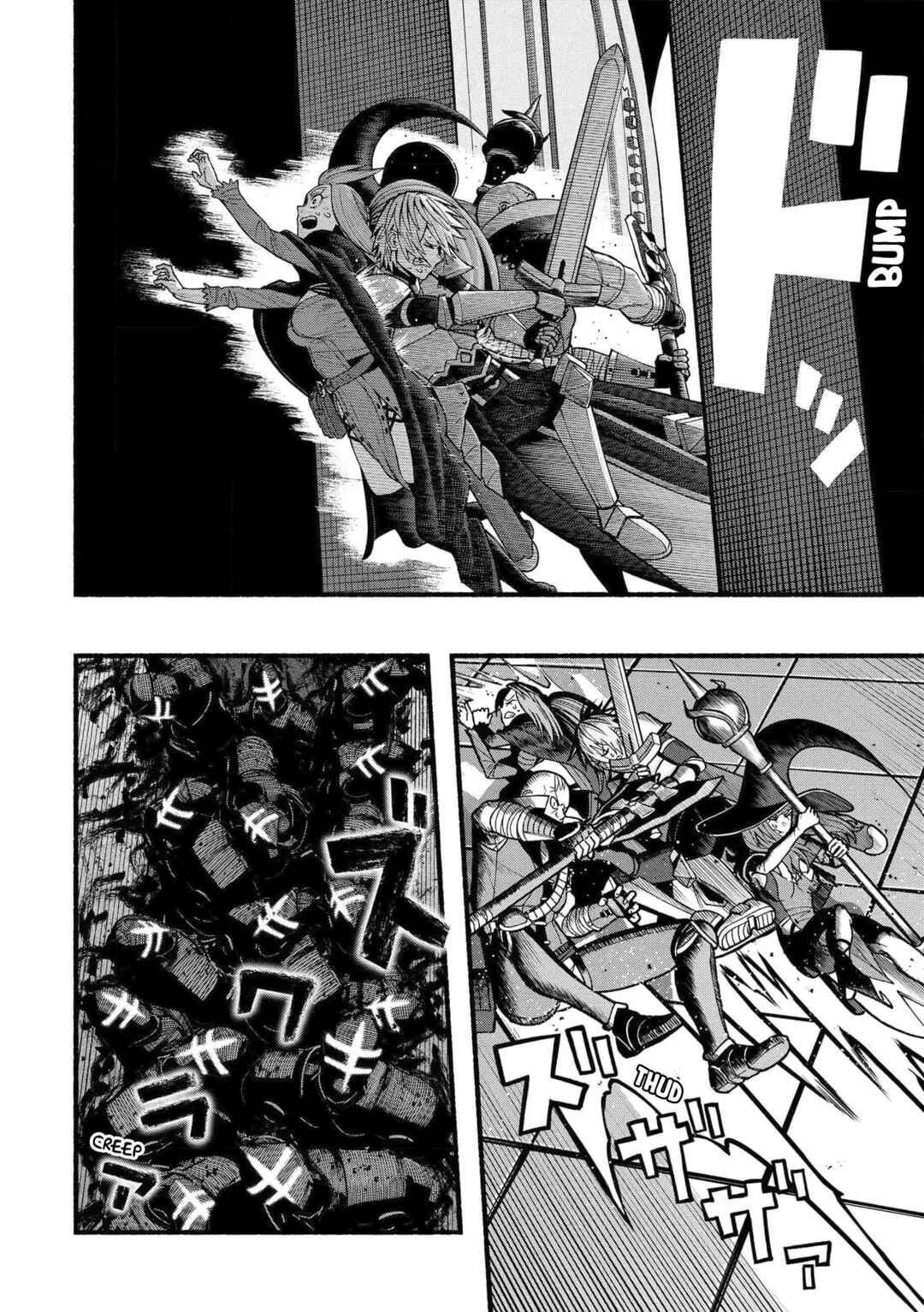 Ryuu to Ayumu Nariagari Boukensha-dou ~Youzumi toshite S-Rank Party kara Tsuihou Sareta Kaifuku Majutsushi, Suterareta Saki de Saikyou no Shinryuu o Fukkatsu Saseteshimau~ Chapter 23 - Page 21
