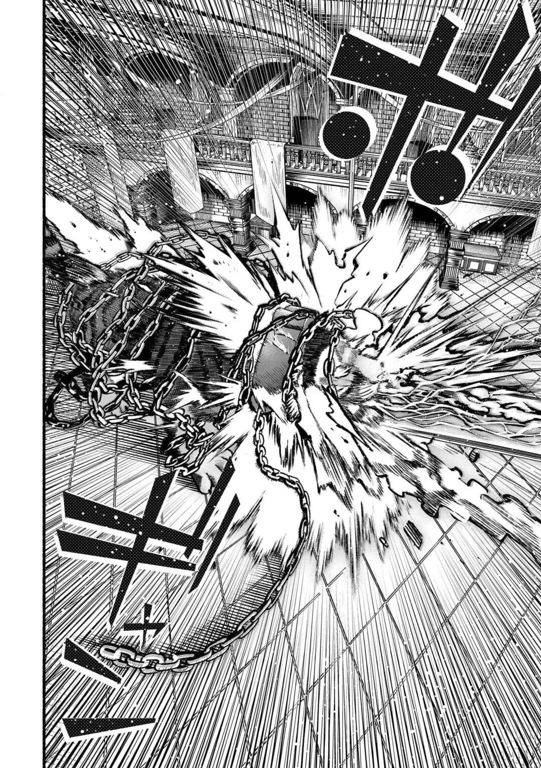 Ryuu to Ayumu Nariagari Boukensha-dou ~Youzumi toshite S-Rank Party kara Tsuihou Sareta Kaifuku Majutsushi, Suterareta Saki de Saikyou no Shinryuu o Fukkatsu Saseteshimau~ Chapter 23 - Page 27