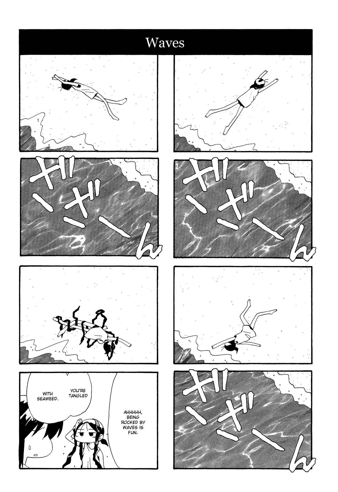 Sketchbook Chapter 17 - Page 4
