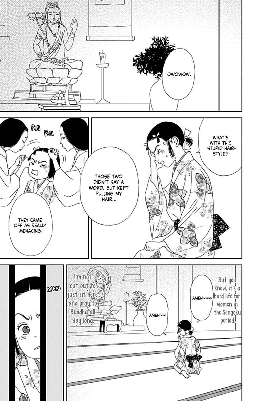 Ashi-Girl Chapter 51 - Page 23