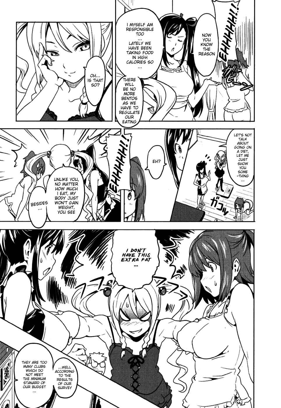 Maken-Ki! Chapter 6 - Page 12